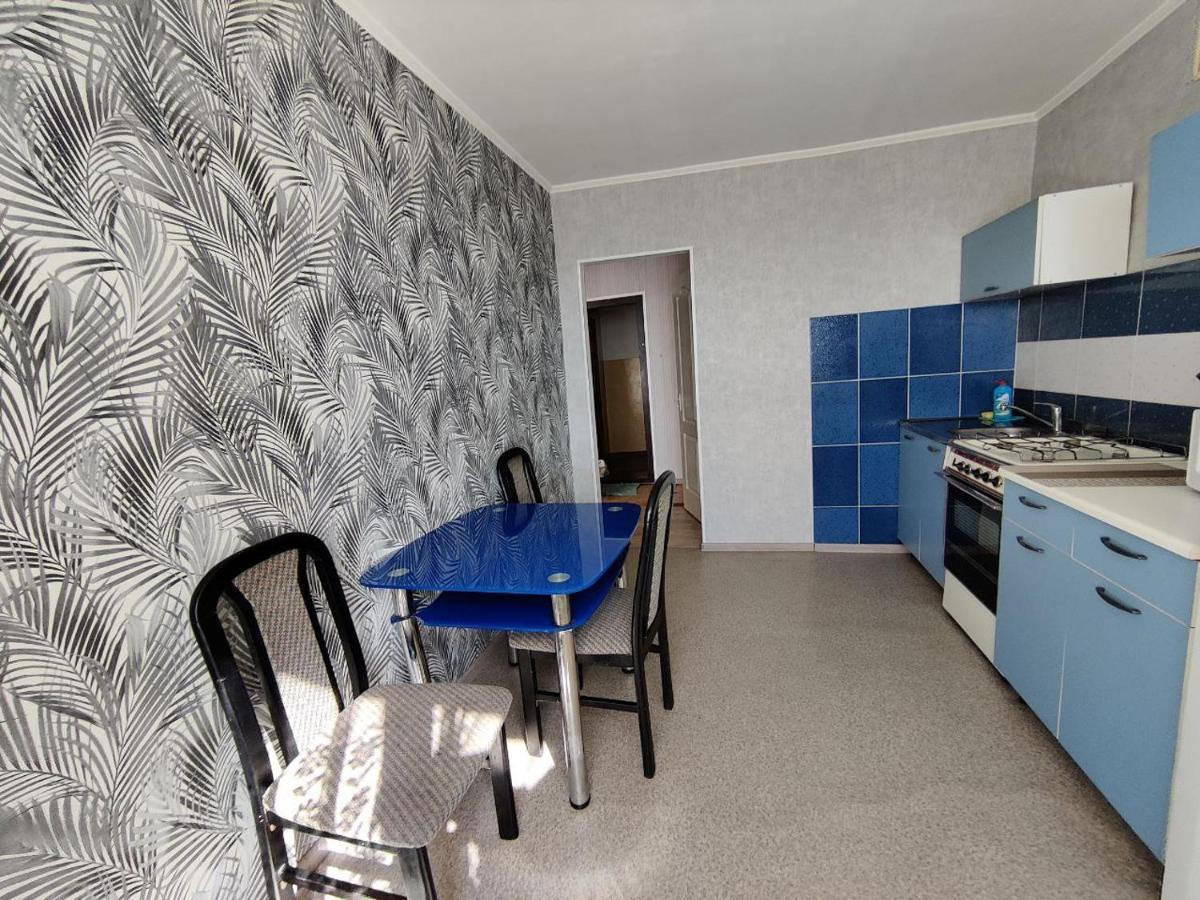 Home On Gagarina Kropyvnytskyi Bagian luar foto